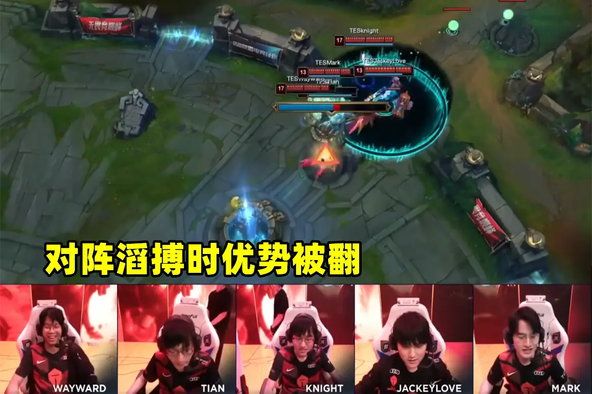 EDG轻取DK,Knight操刀奇招英雄翻盘激烈交锋四强赛,锁定晋级资格 EDG轻取DK,Knight操刀奇招英雄翻盘激烈交锋四强赛,锁定晋级资格