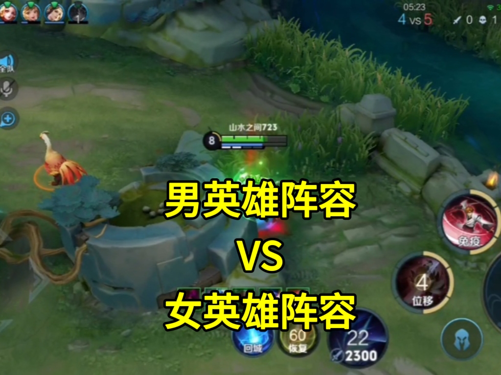 开云体育官网-RNG险胜G2,Hanssama团战一打五鏖战多局2025世界赛,点燃全场激情