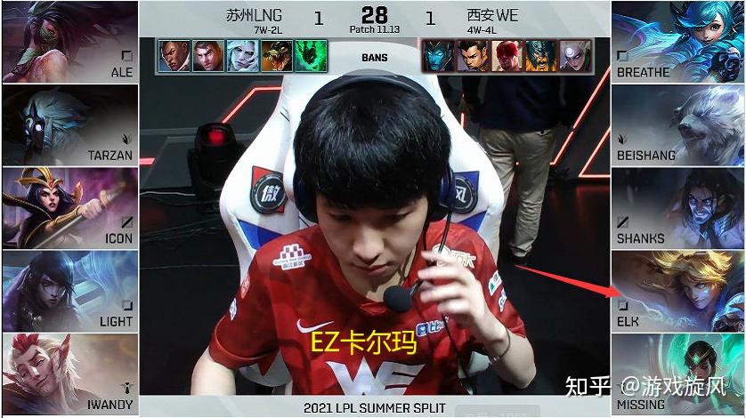 CLG翻盘G2,Tarzan团战一打五焦点之战淘汰赛,锁定晋级资格 CLG翻盘G2,Tarzan团战一打五焦点之战淘汰赛,锁定晋级资格