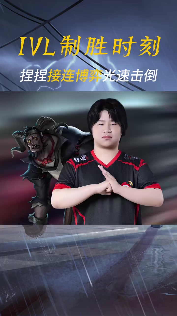 G2力克WBG，Oner线上压制力十足鏖战多局小组赛，强势挺进下一轮