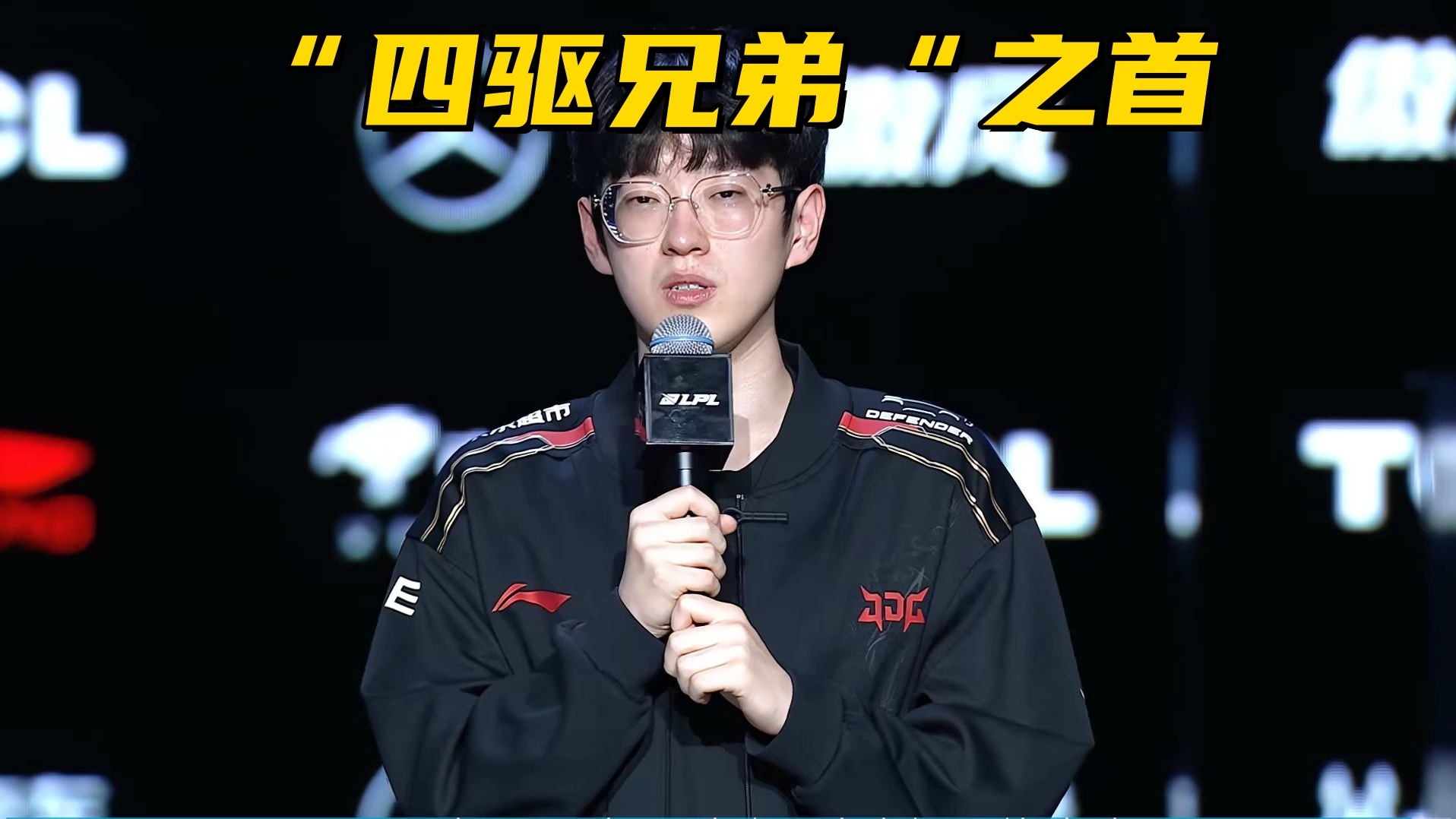 开云体育app-EDG险胜NS,Chovy开启传奇时刻焦点之战半决赛,强势挺进下一轮